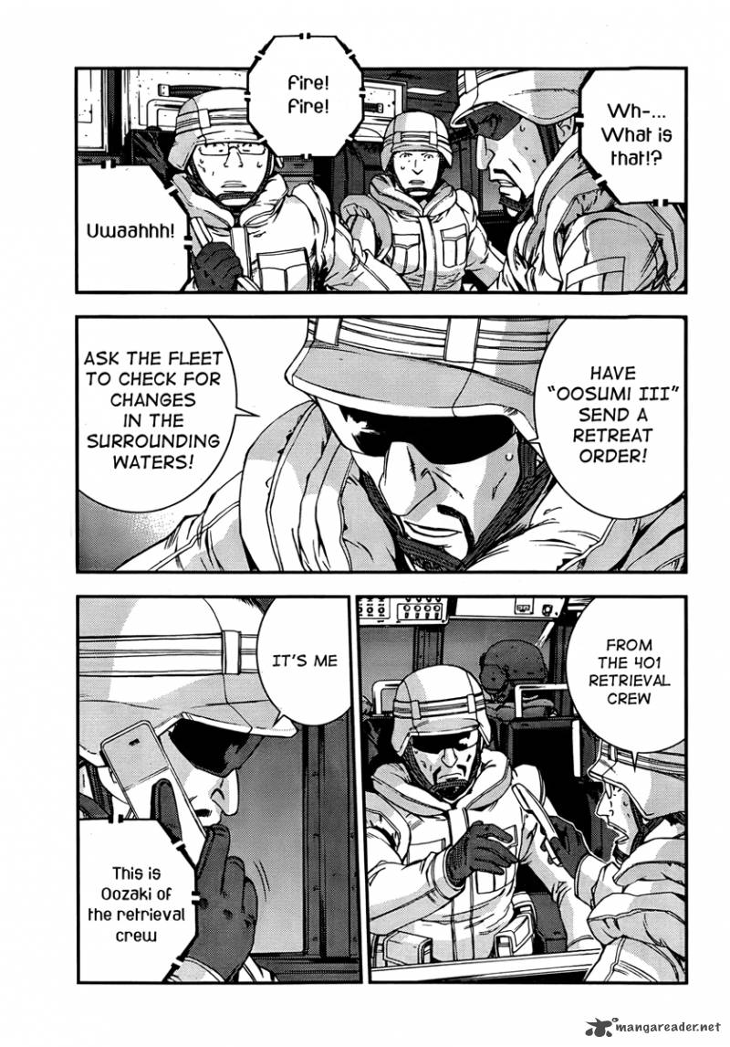 Aoki Hagane No Arpeggio 34 18