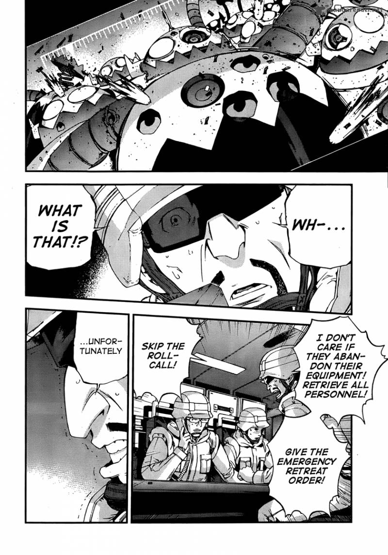 Aoki Hagane No Arpeggio 34 21