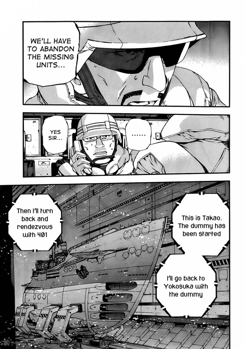 Aoki Hagane No Arpeggio 34 22