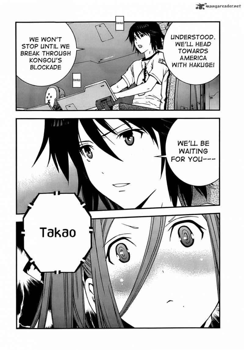 Aoki Hagane No Arpeggio 34 23