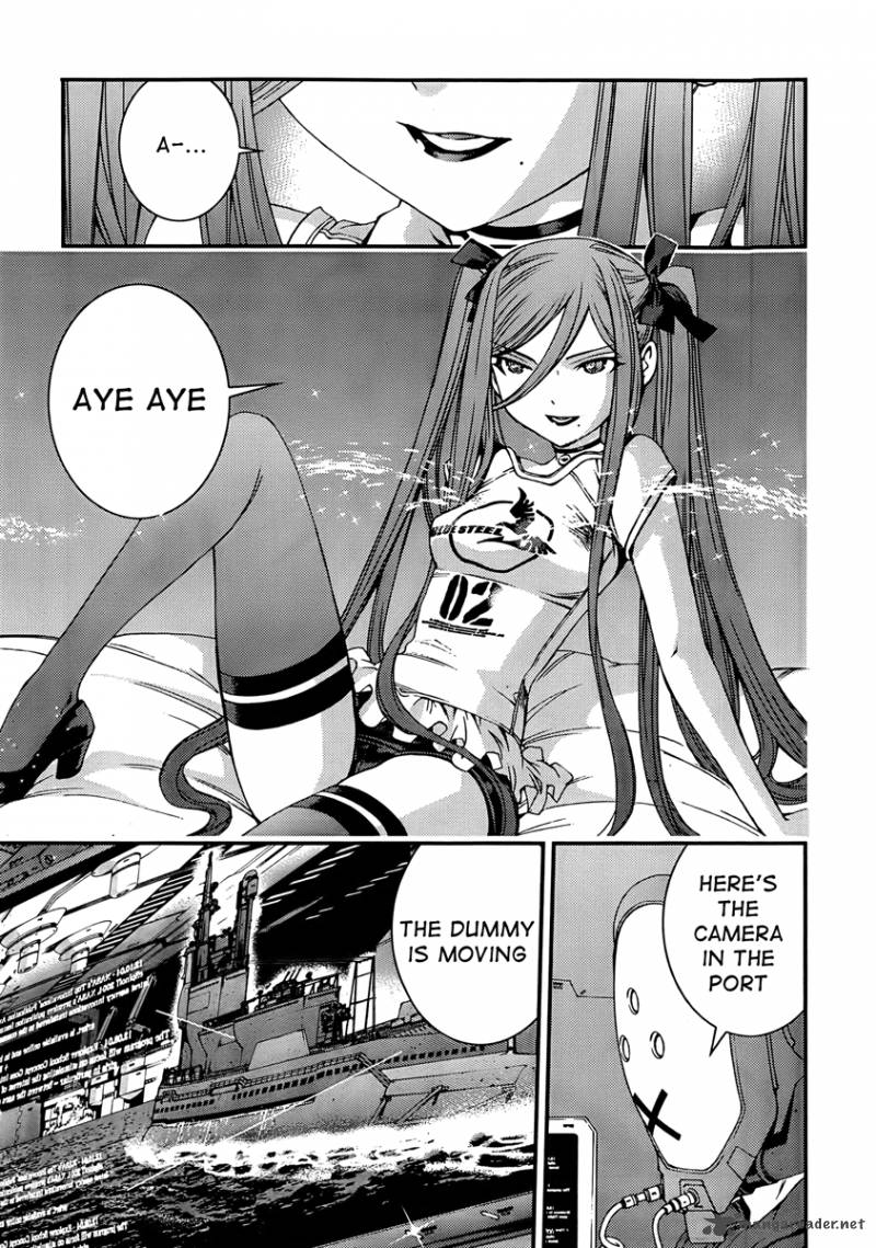 Aoki Hagane No Arpeggio 34 24