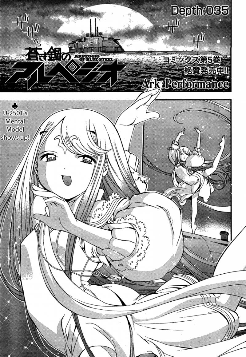 Aoki Hagane No Arpeggio 35 1