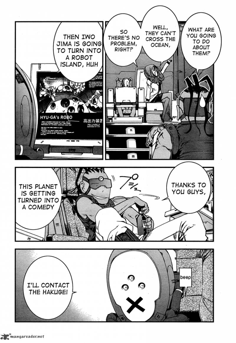 Aoki Hagane No Arpeggio 35 12