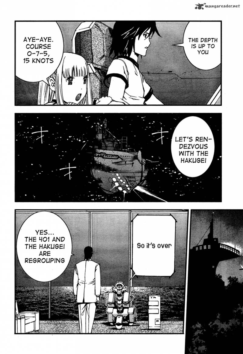 Aoki Hagane No Arpeggio 35 14