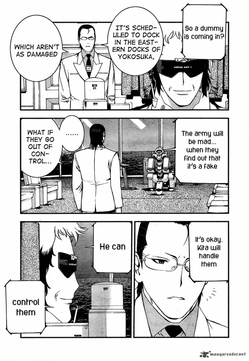 Aoki Hagane No Arpeggio 35 15