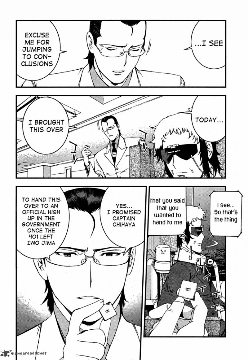 Aoki Hagane No Arpeggio 35 16