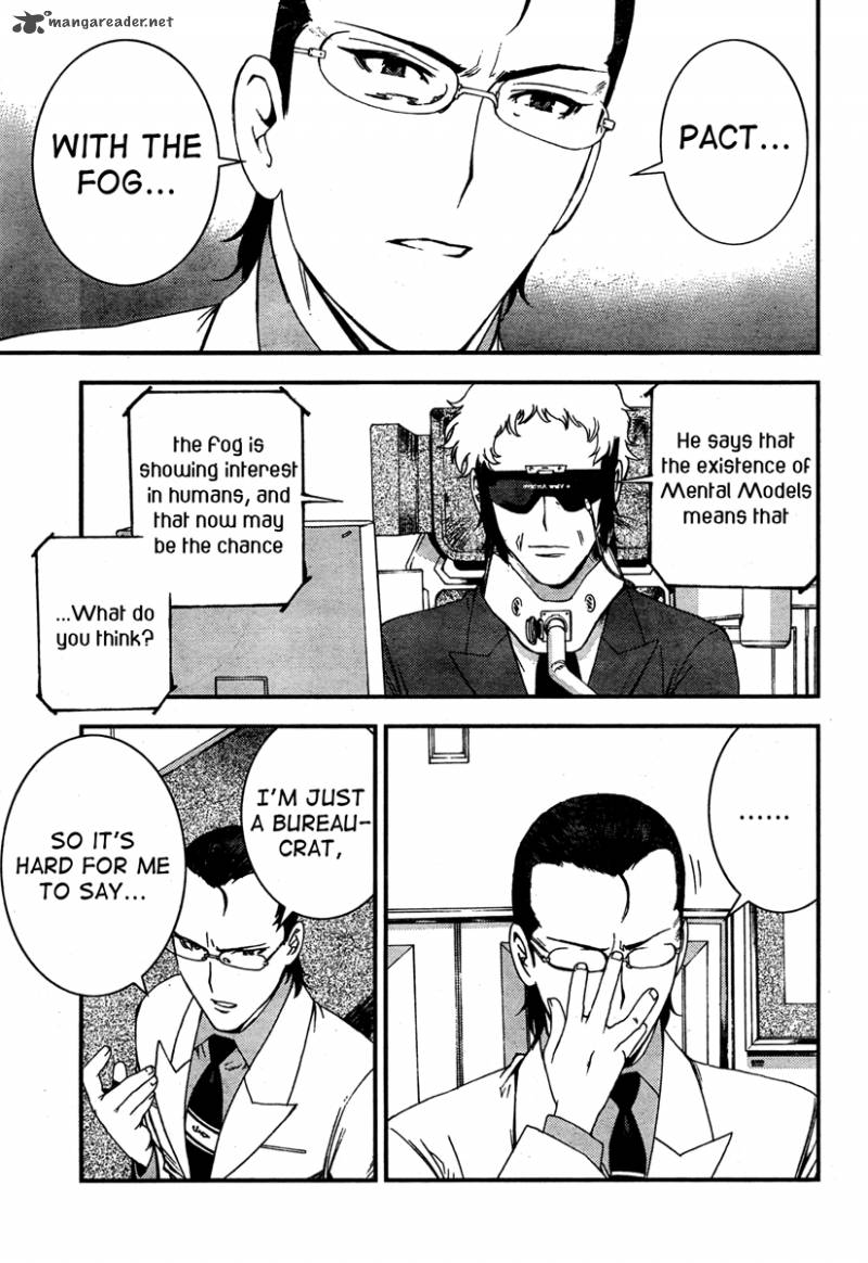 Aoki Hagane No Arpeggio 35 19