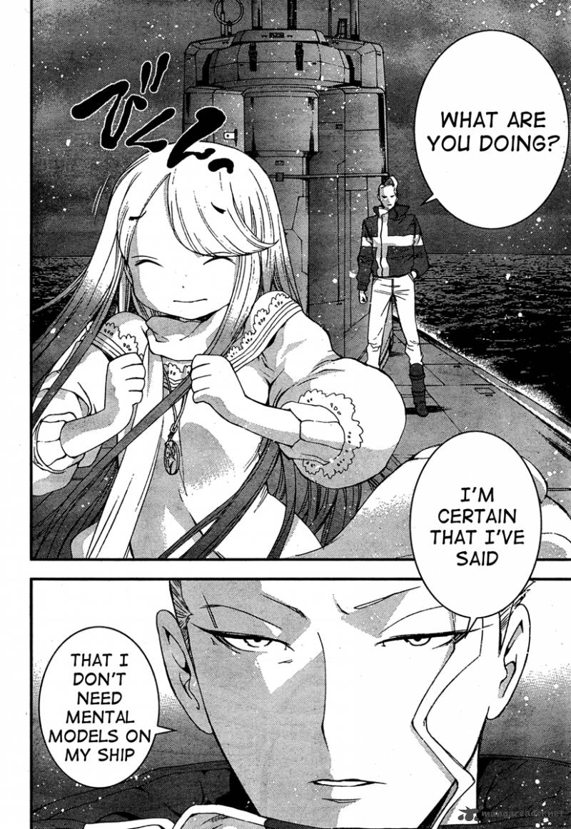 Aoki Hagane No Arpeggio 35 2