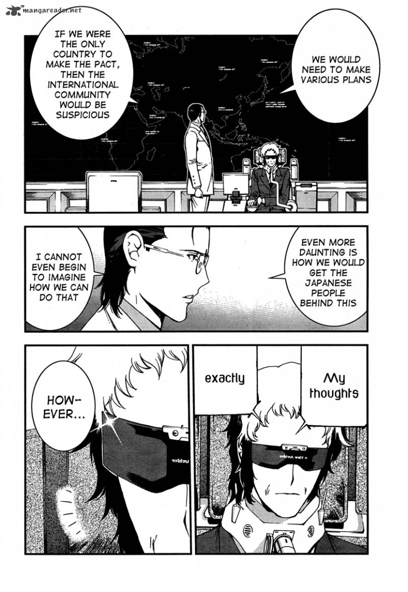 Aoki Hagane No Arpeggio 35 20