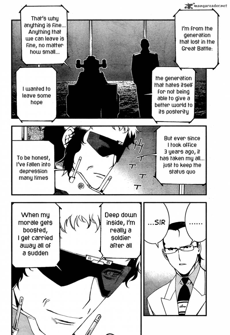 Aoki Hagane No Arpeggio 35 22