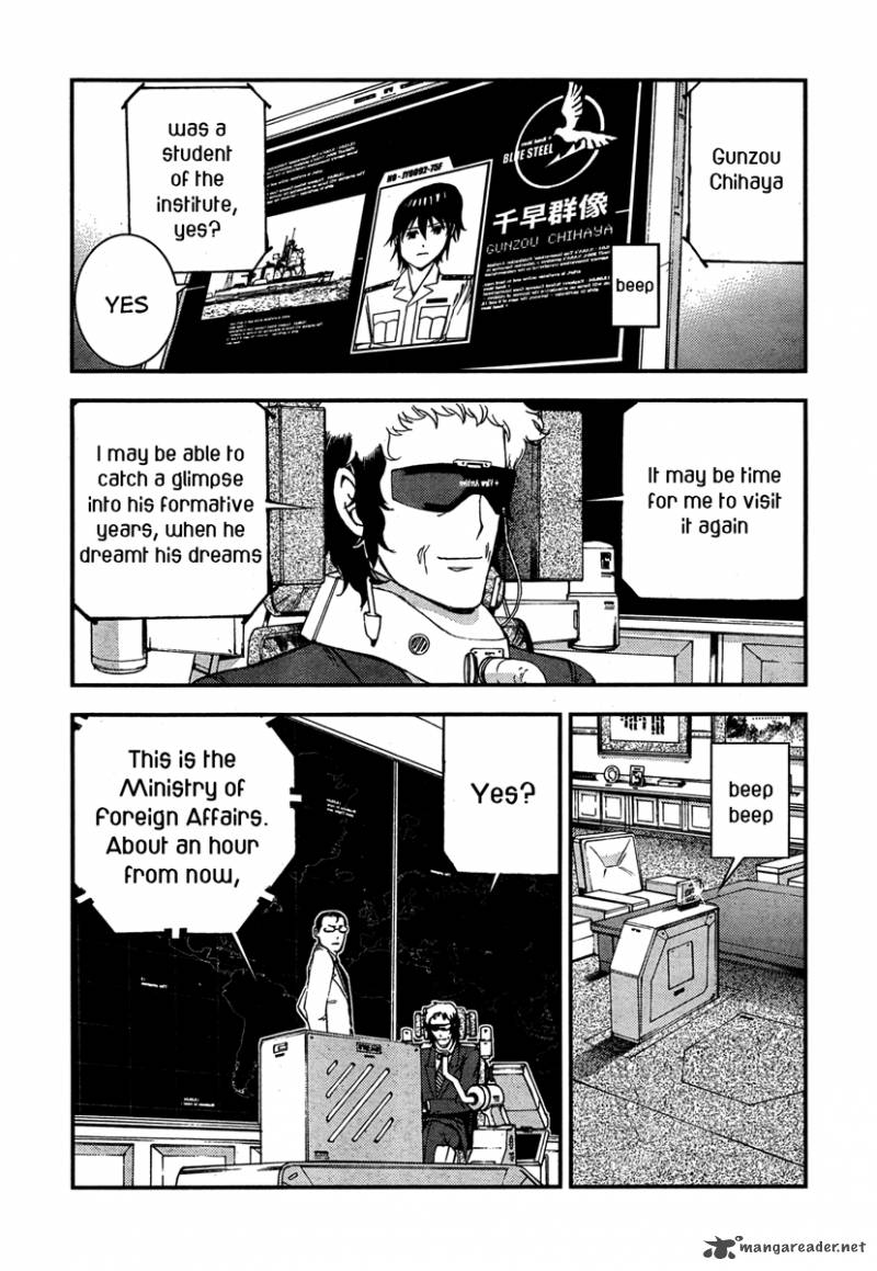 Aoki Hagane No Arpeggio 35 25