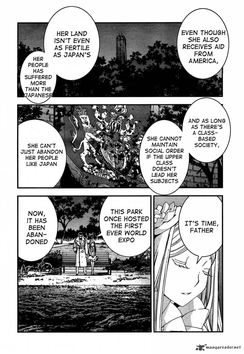 Aoki Hagane No Arpeggio 35 28