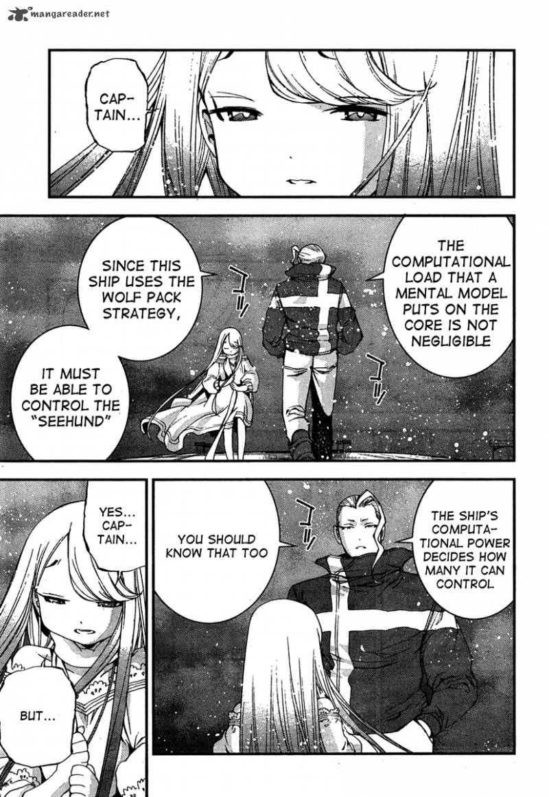 Aoki Hagane No Arpeggio 35 3
