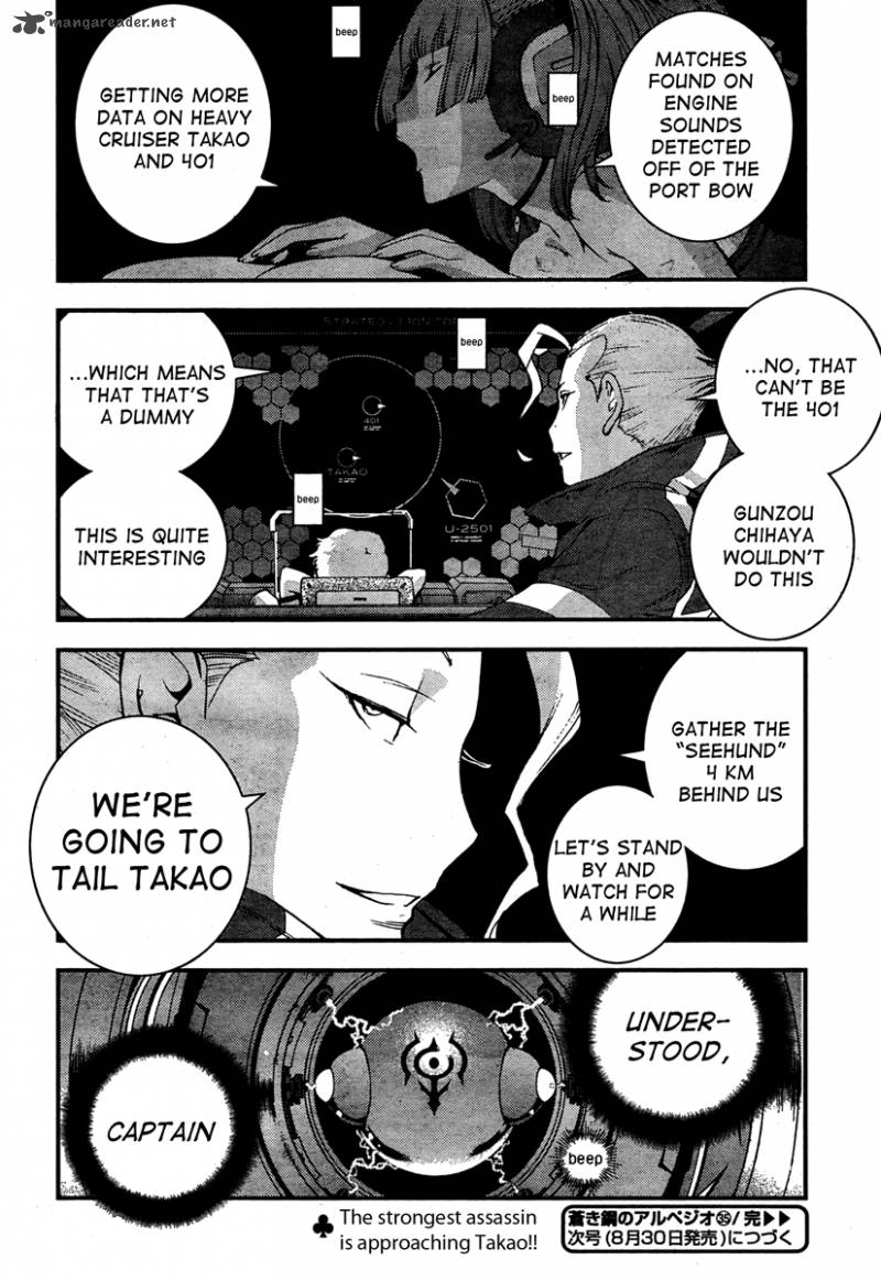 Aoki Hagane No Arpeggio 35 30