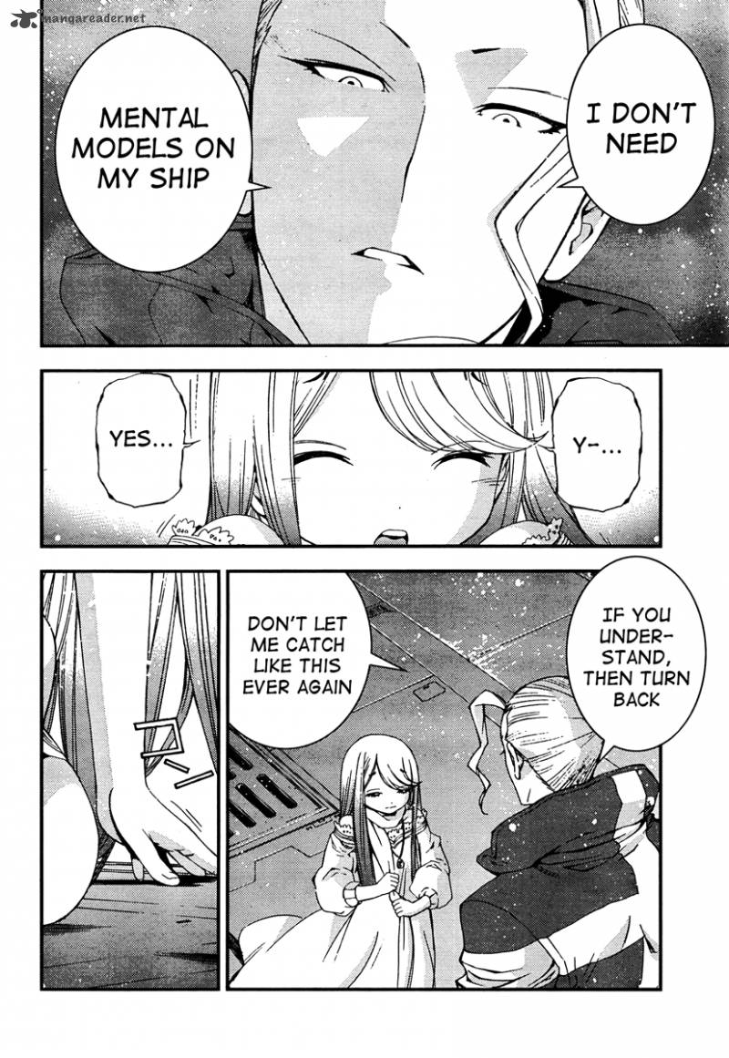 Aoki Hagane No Arpeggio 35 4