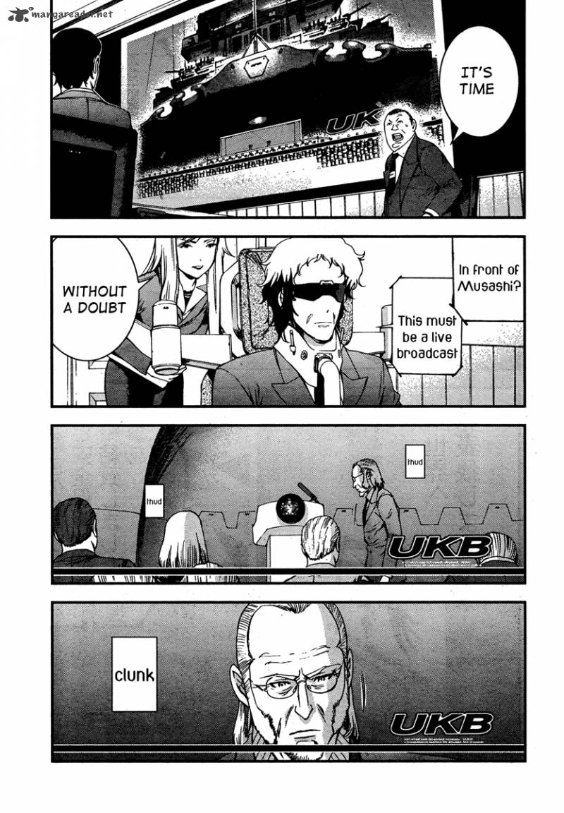 Aoki Hagane No Arpeggio 36 12