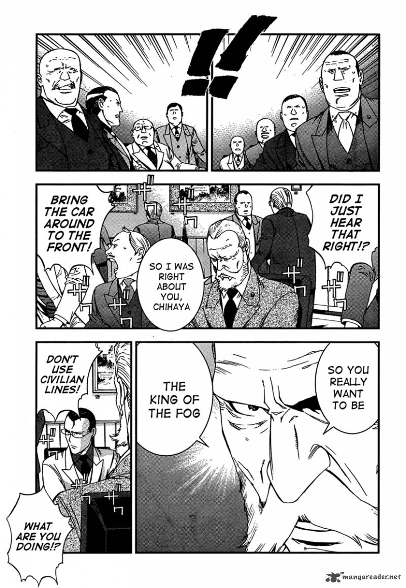 Aoki Hagane No Arpeggio 36 14