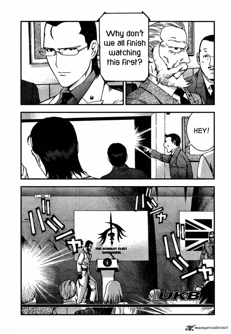 Aoki Hagane No Arpeggio 36 16