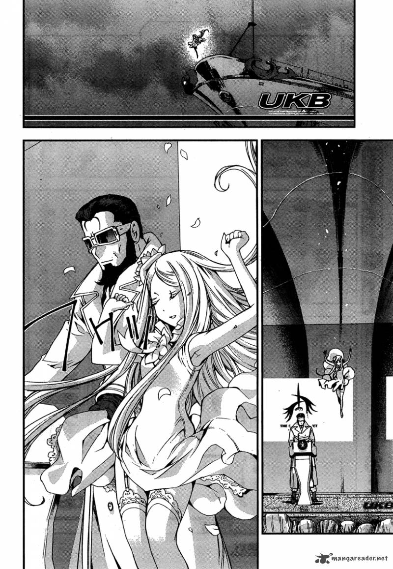 Aoki Hagane No Arpeggio 36 17