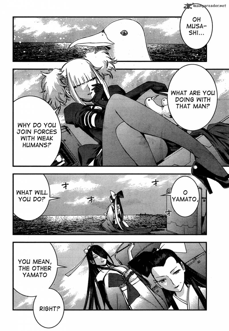 Aoki Hagane No Arpeggio 36 21