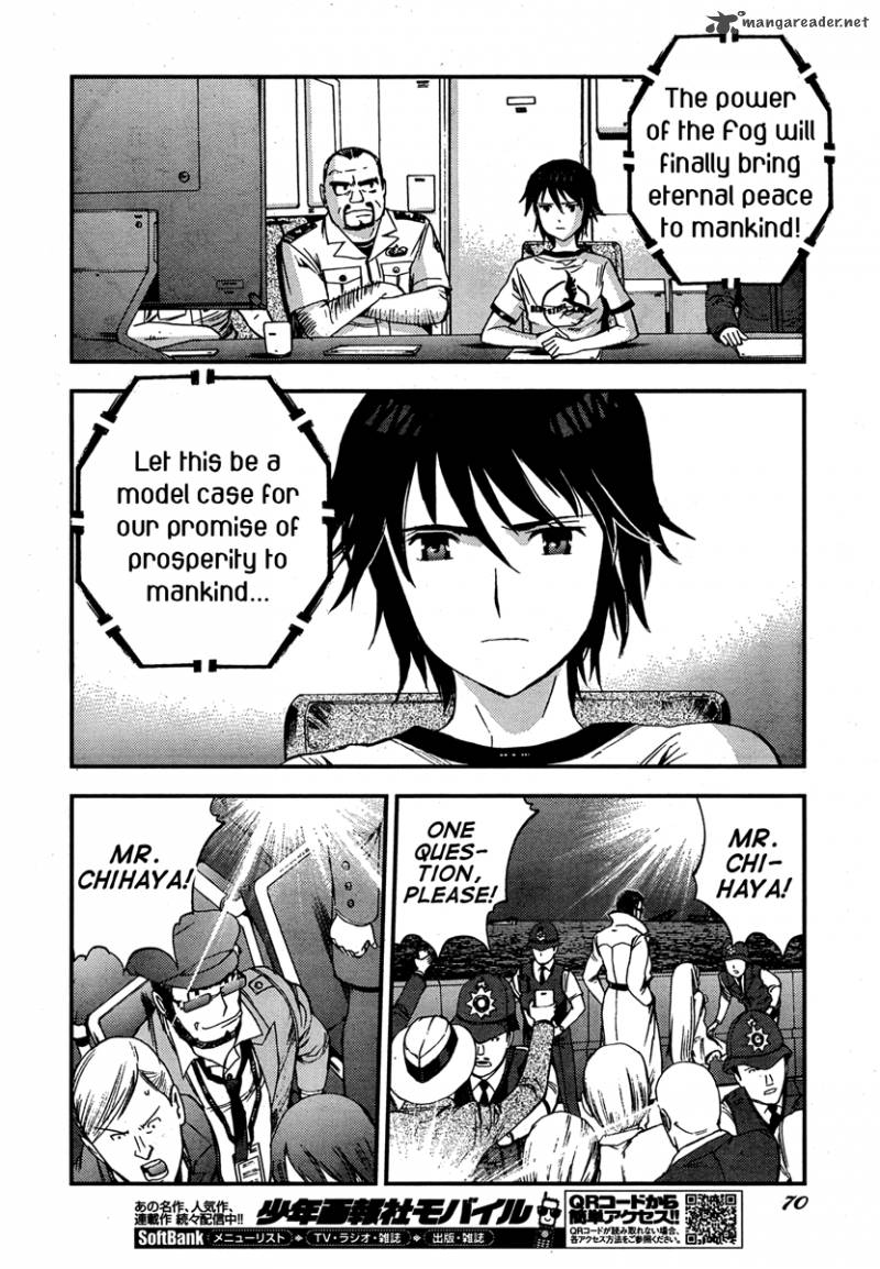 Aoki Hagane No Arpeggio 36 25