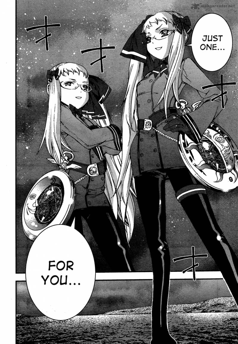 Aoki Hagane No Arpeggio 36 29