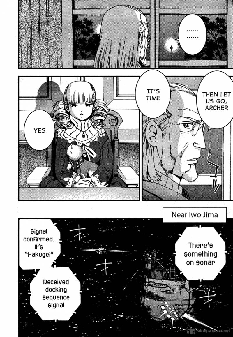Aoki Hagane No Arpeggio 36 3