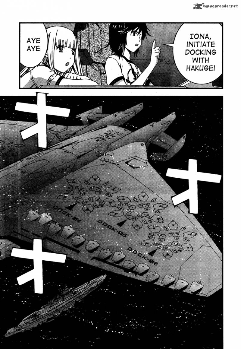 Aoki Hagane No Arpeggio 36 4