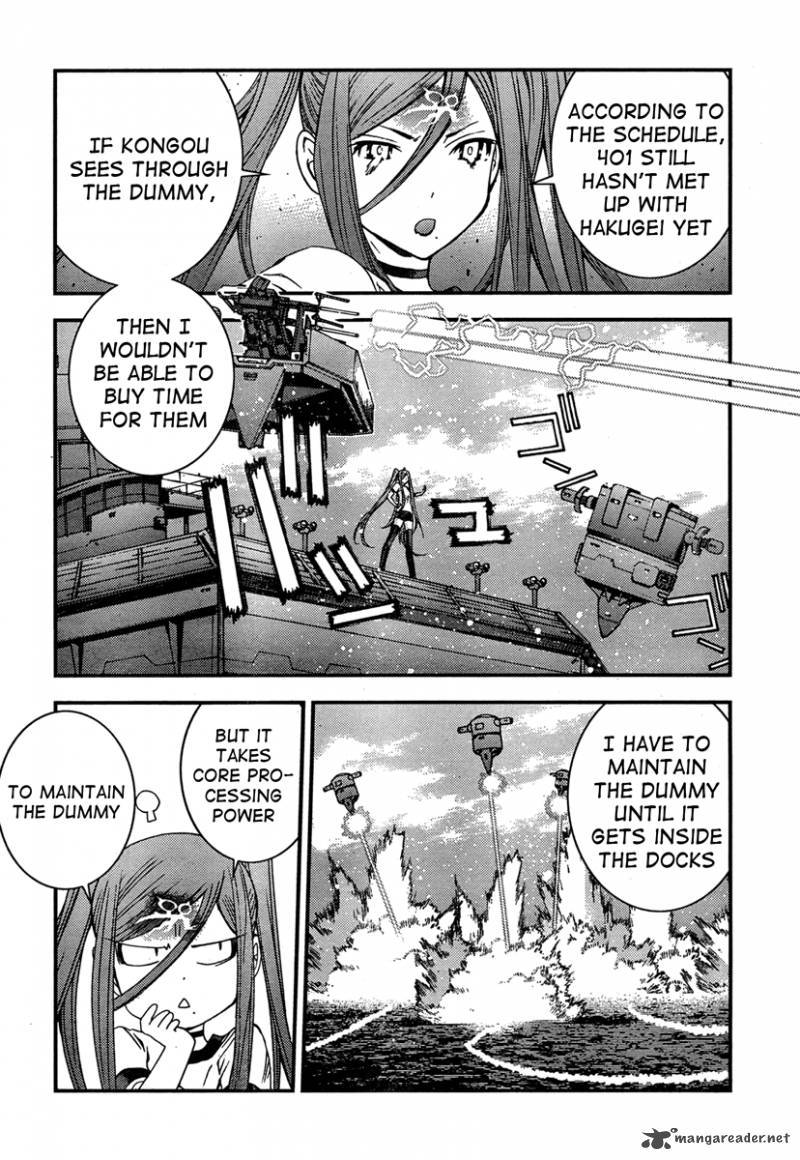 Aoki Hagane No Arpeggio 37 11