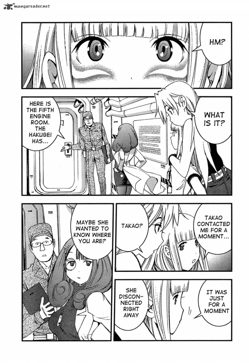 Aoki Hagane No Arpeggio 37 12