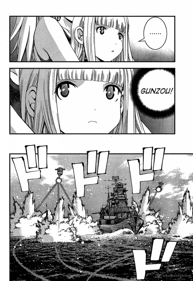 Aoki Hagane No Arpeggio 37 13
