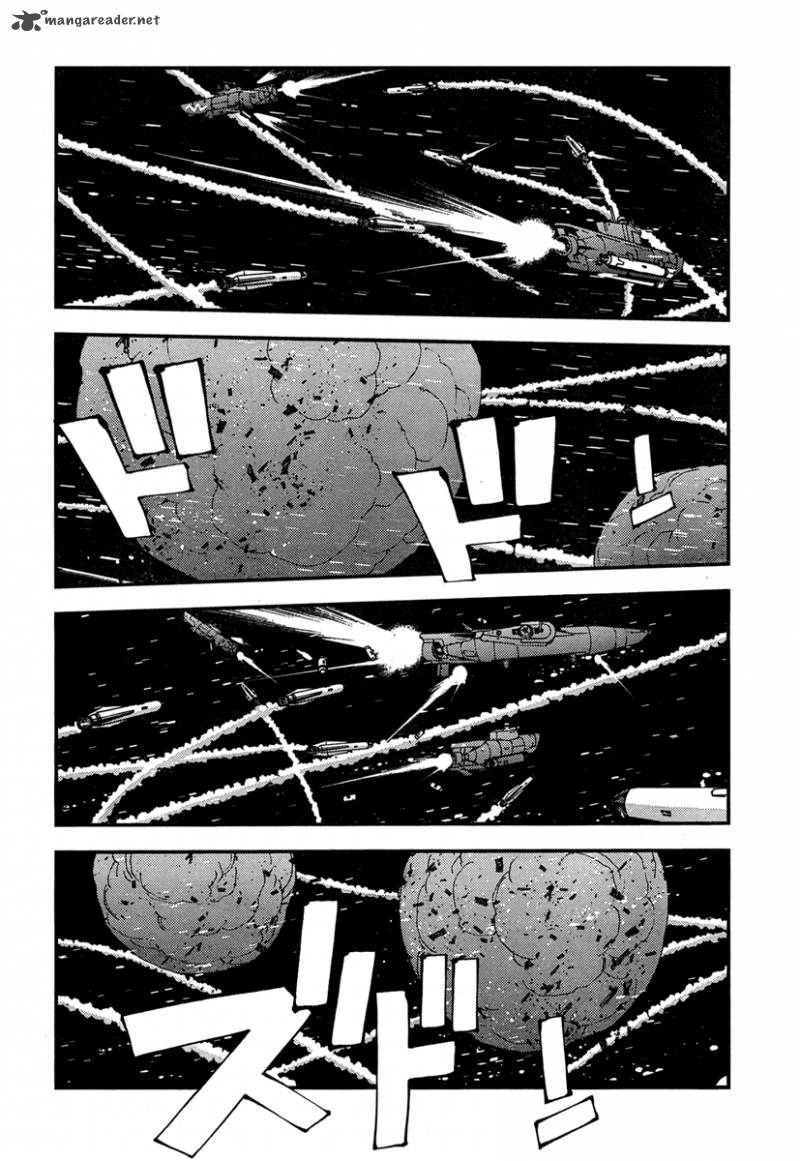 Aoki Hagane No Arpeggio 37 15