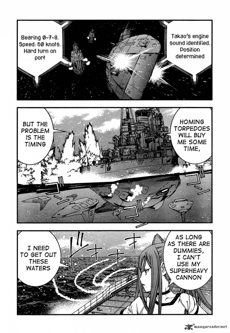 Aoki Hagane No Arpeggio 37 19