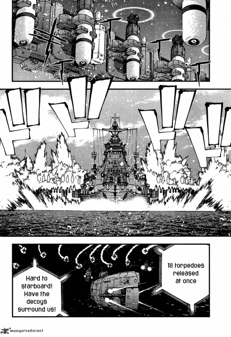 Aoki Hagane No Arpeggio 37 21