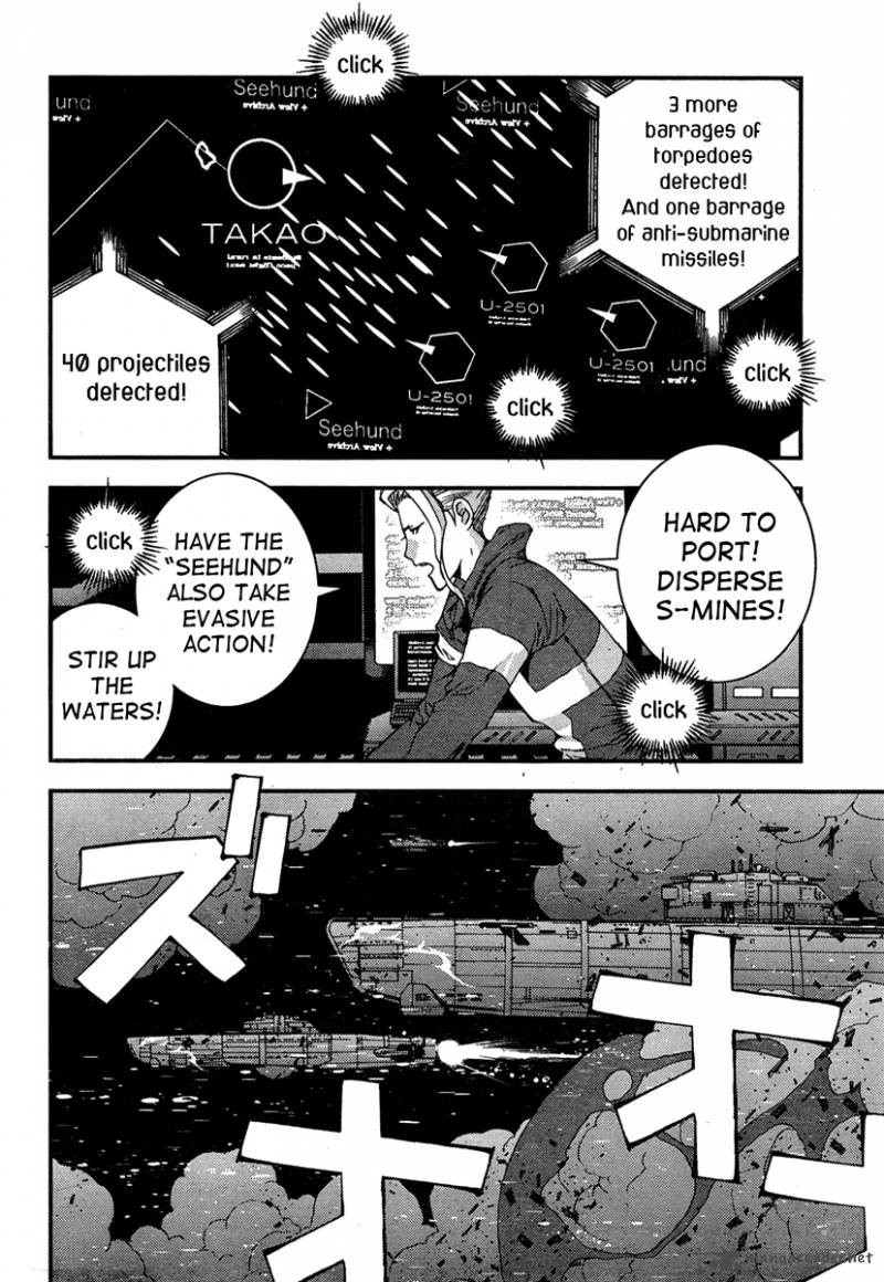 Aoki Hagane No Arpeggio 37 23