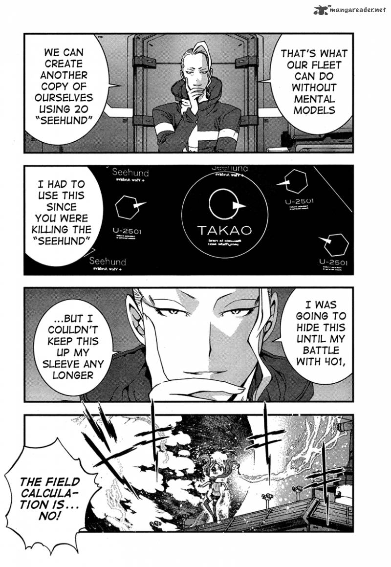 Aoki Hagane No Arpeggio 37 27