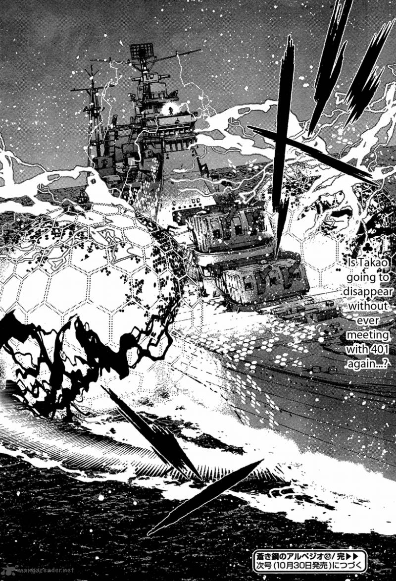 Aoki Hagane No Arpeggio 37 29