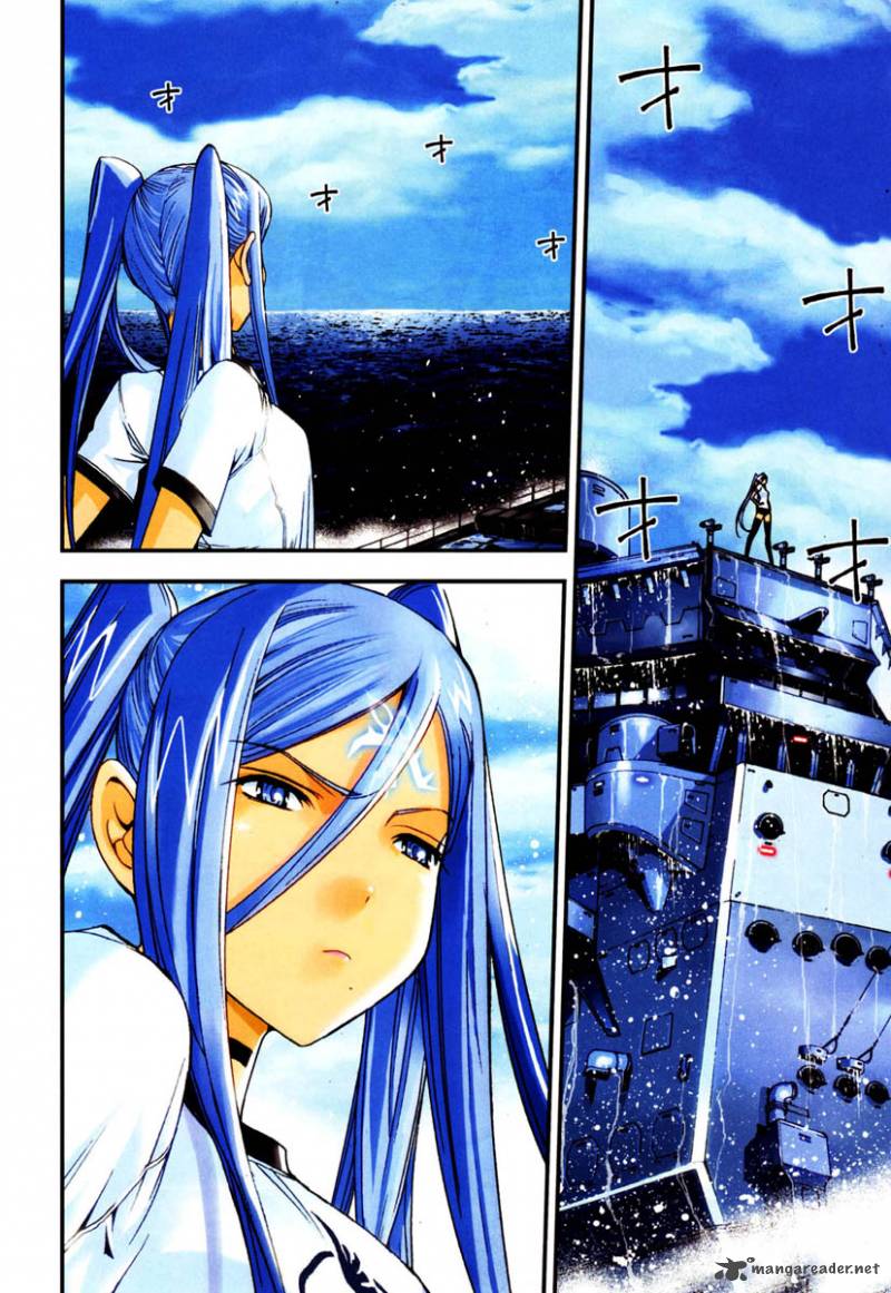 Aoki Hagane No Arpeggio 37 3