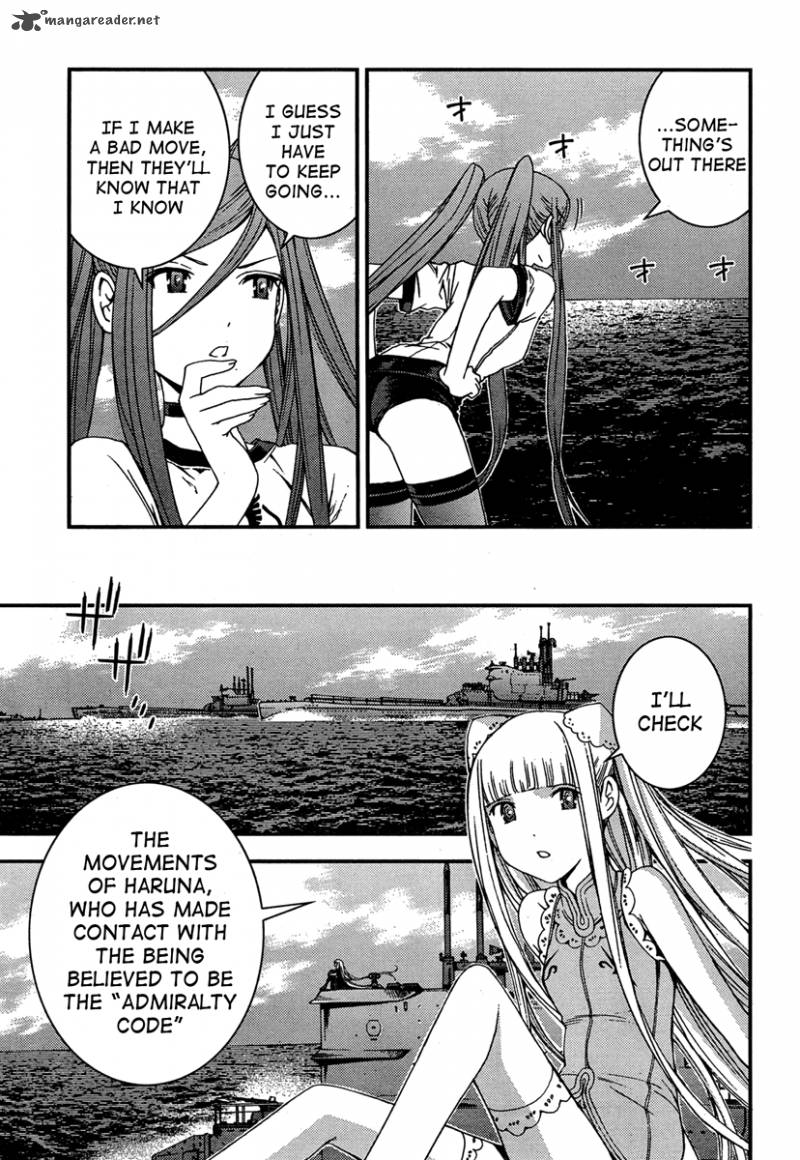Aoki Hagane No Arpeggio 37 4