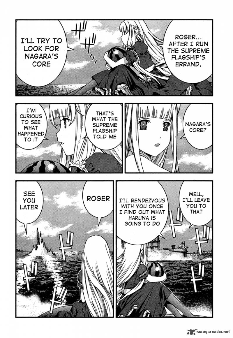 Aoki Hagane No Arpeggio 37 5