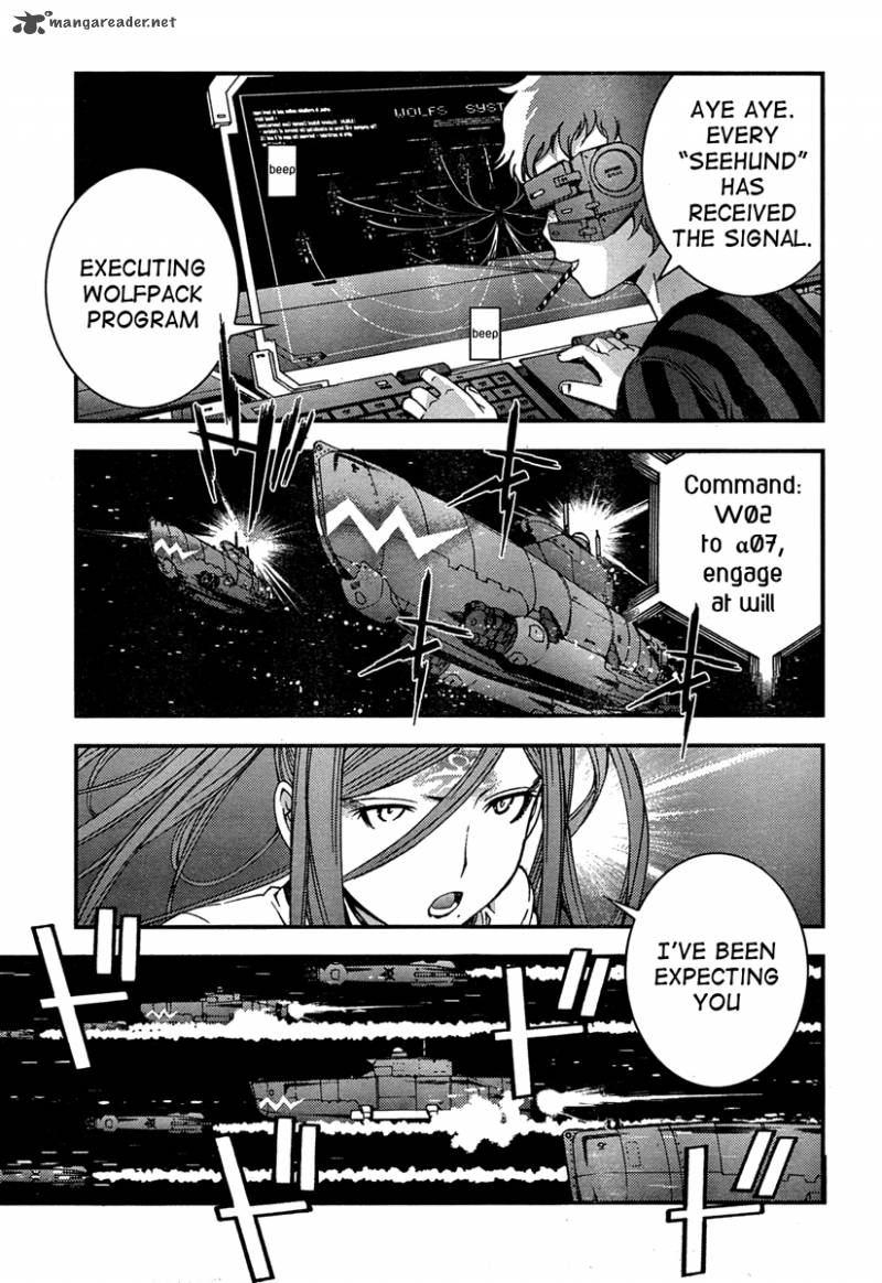 Aoki Hagane No Arpeggio 37 8