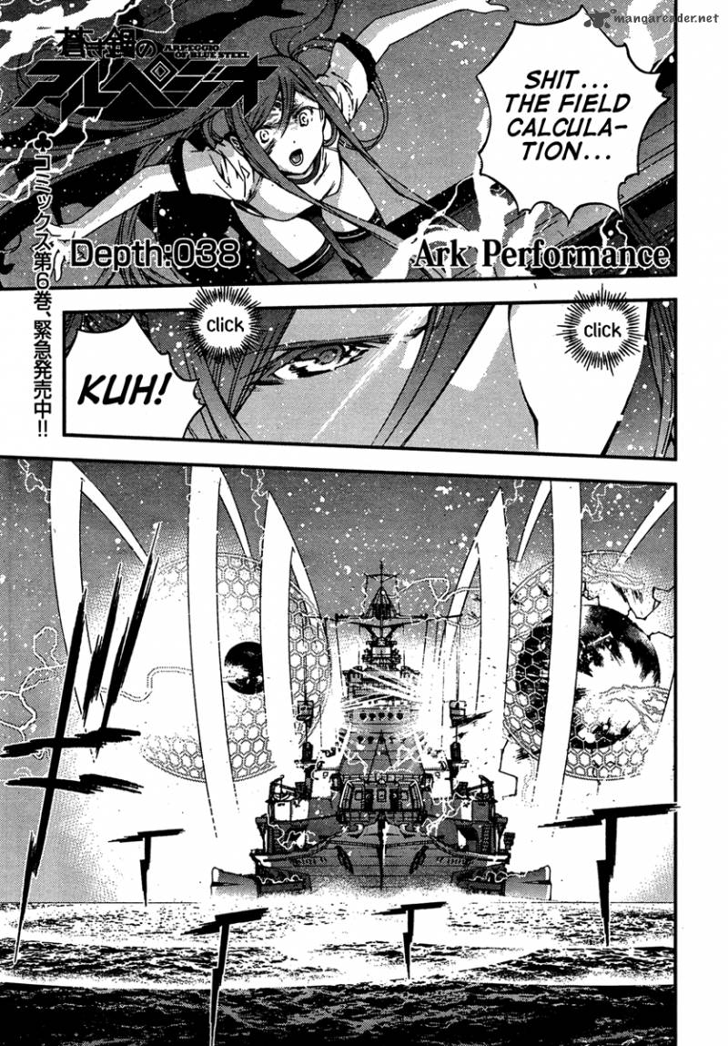 Aoki Hagane No Arpeggio 38 1