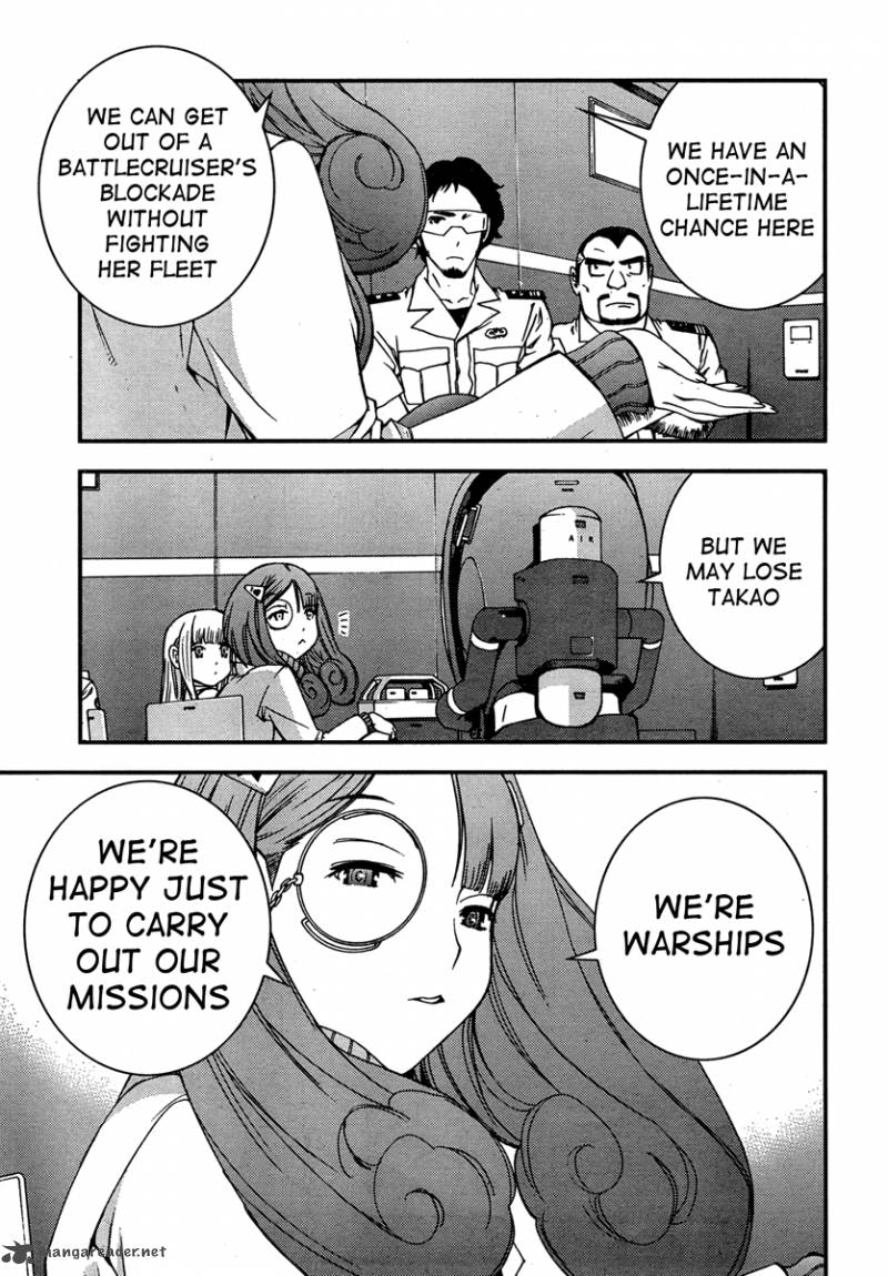 Aoki Hagane No Arpeggio 38 11