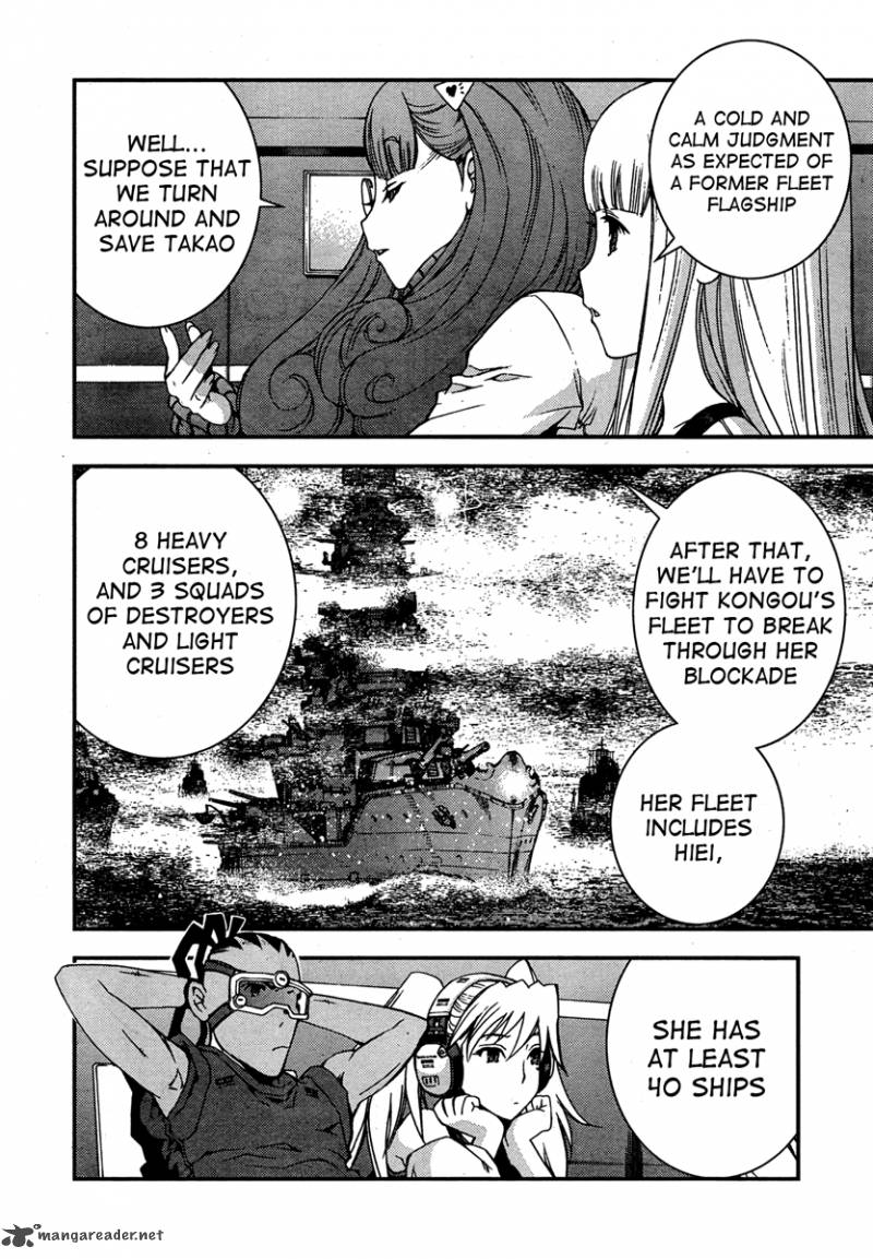 Aoki Hagane No Arpeggio 38 12