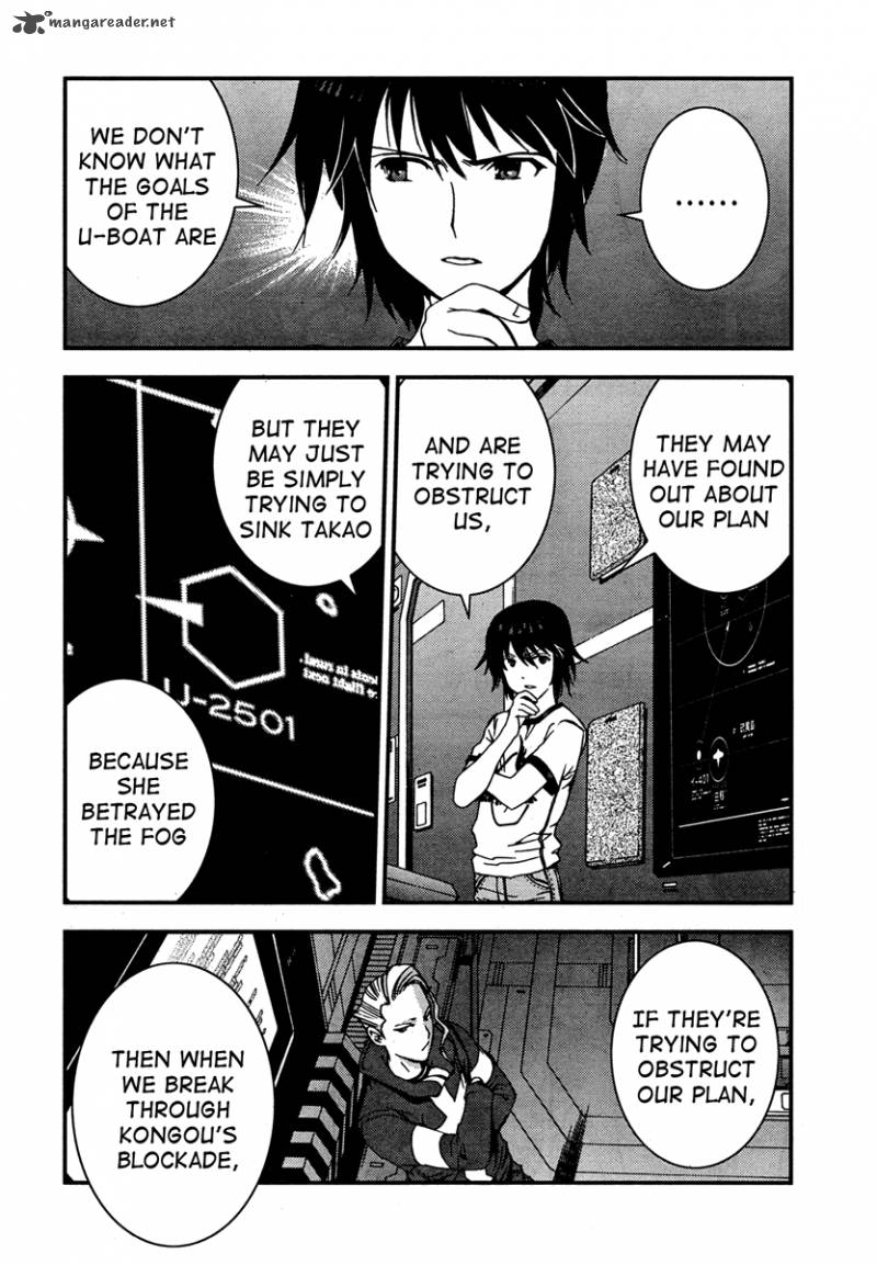 Aoki Hagane No Arpeggio 38 16