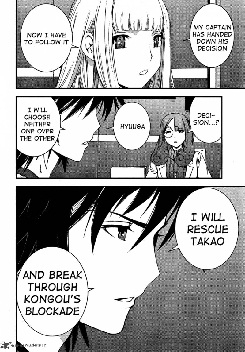 Aoki Hagane No Arpeggio 38 22