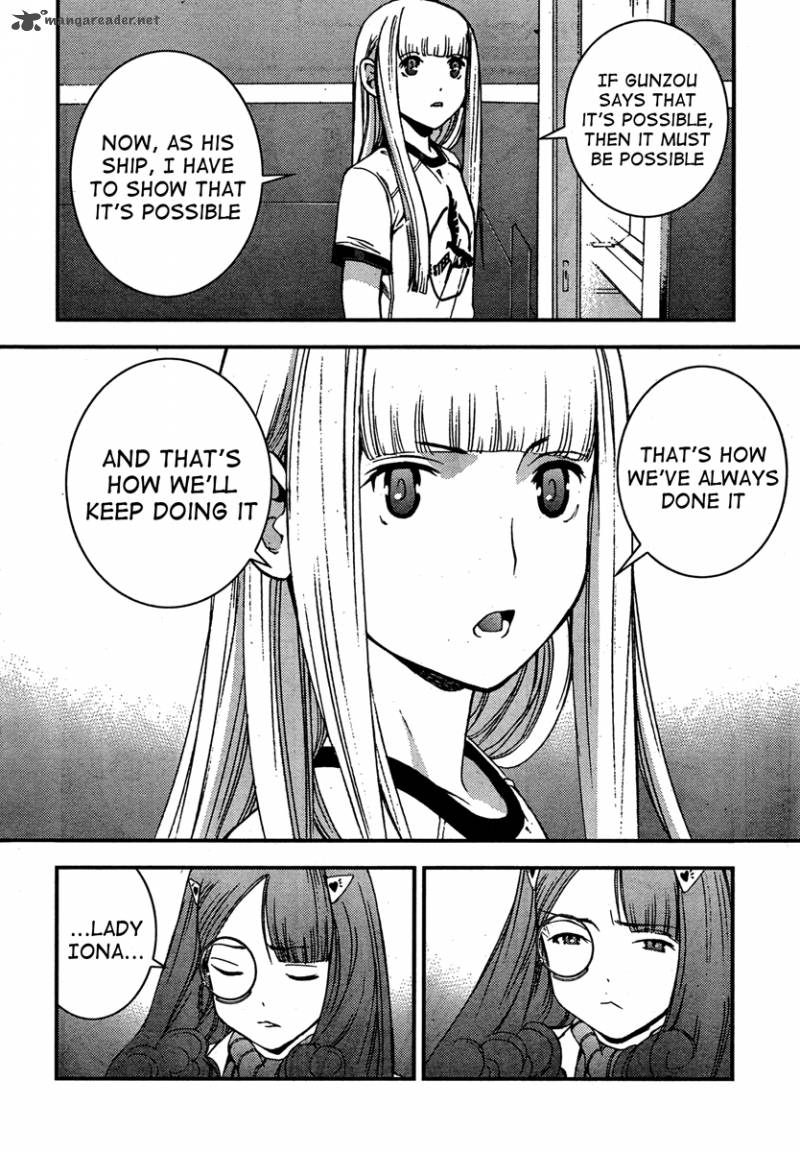 Aoki Hagane No Arpeggio 38 24