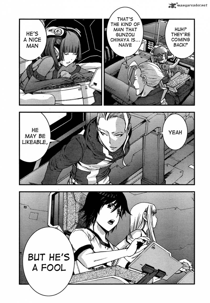 Aoki Hagane No Arpeggio 38 27