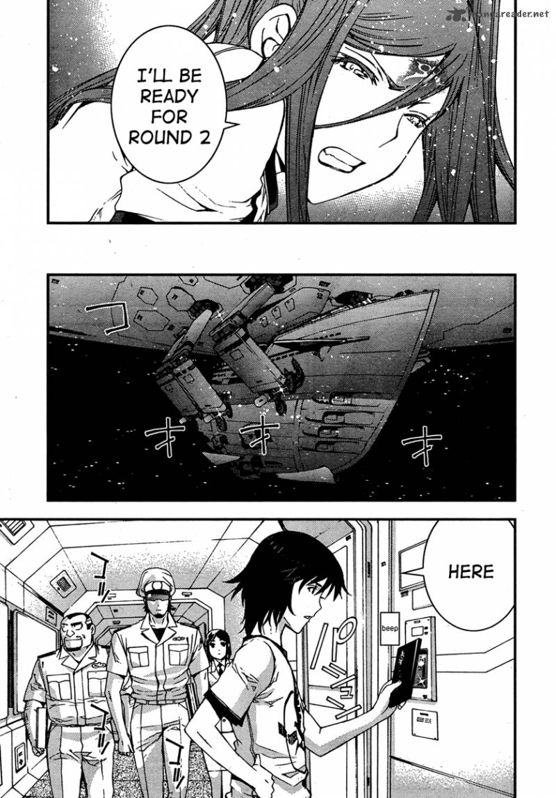 Aoki Hagane No Arpeggio 38 5