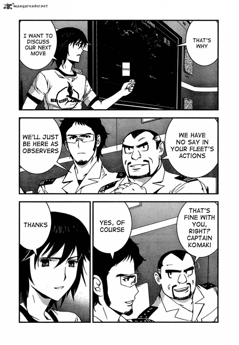 Aoki Hagane No Arpeggio 38 8